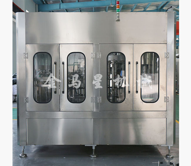 三合一灌裝機(jī)