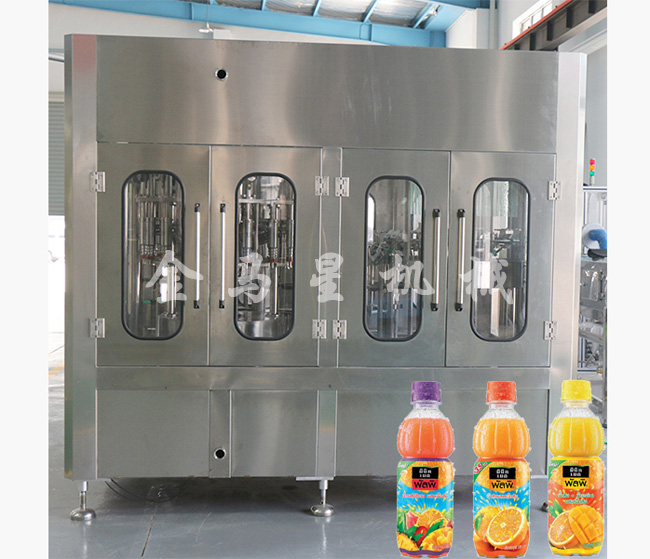 濃縮果汁生產(chǎn)線(xiàn)