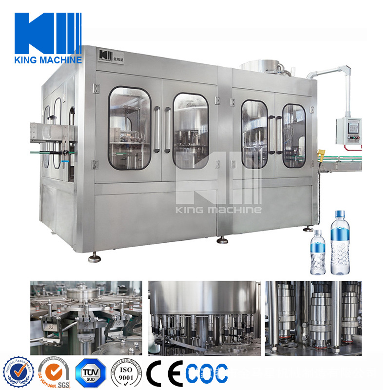 三合一瓶裝礦泉水生產(chǎn)線灌裝機(jī)