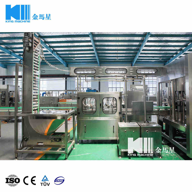 全自動小瓶裝礦泉水三合一體灌裝機