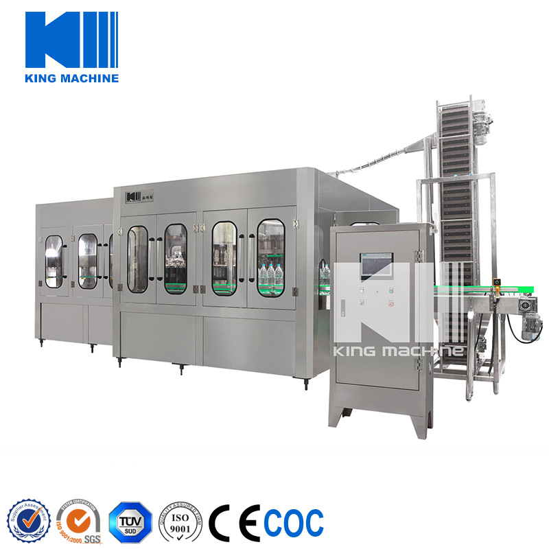 金馬星純凈水灌裝機