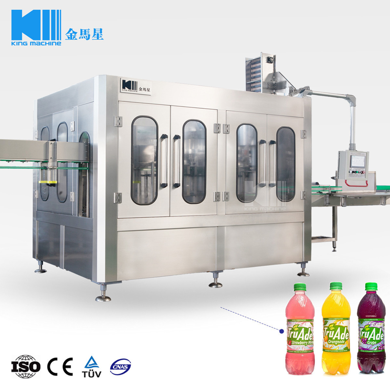 果汁飲料熱灌裝三合一機(jī)組